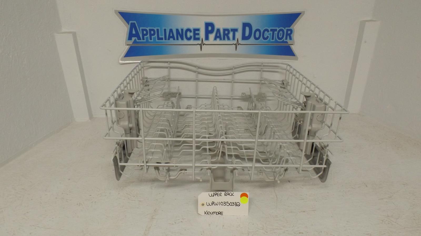 KENMORE DISHWASHER WPW10350382 UPPER RACK (USED) KENMORE DISHWASHER WPW10350382 UPPER RACK (USED)
